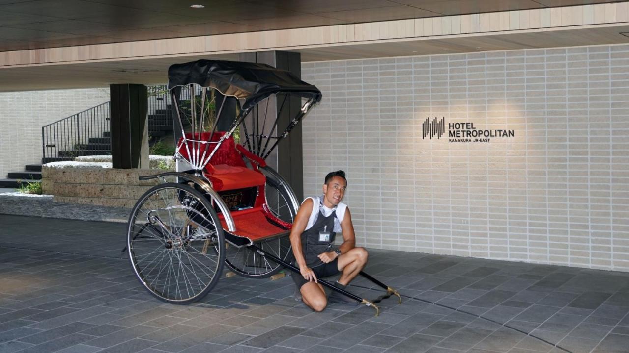 Metropolitan 酒店
